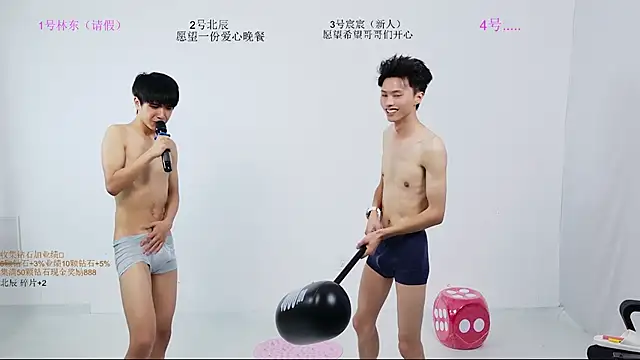 YinLi-Boy – Naživo XXX chat