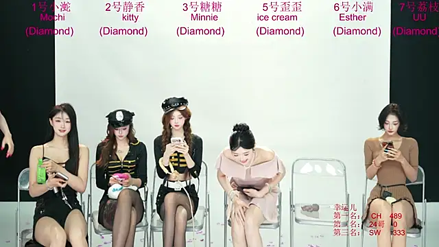 ACE-111 Live XXX-chat