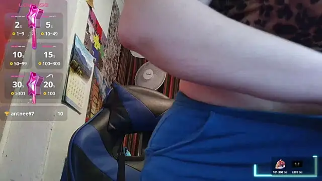 Chat XXX en directo de Cora_Maro
