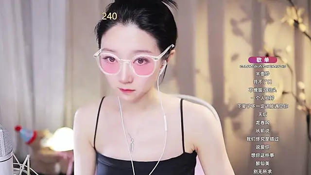 Zoe-99 现场XXX聊天