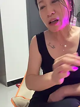 aniani11 Live XXX Chat