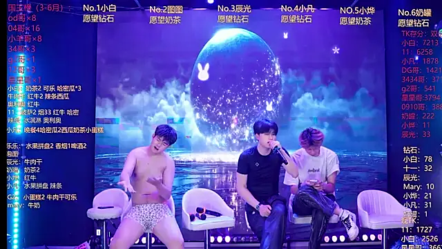XT-YYDS-001 Live XXX-chat