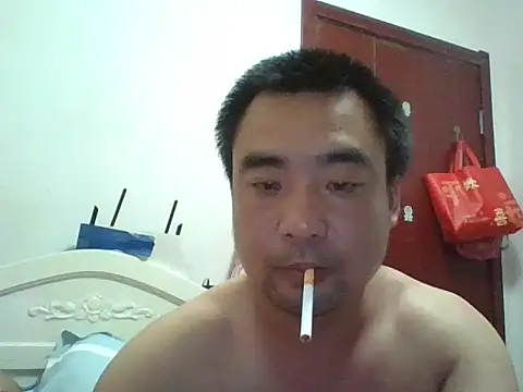Chat XXX Live benly888