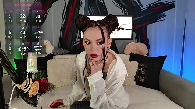 Czat XXX na żywo – BlackKisa