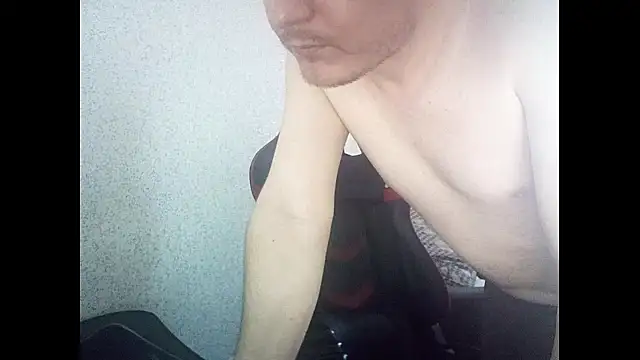 Show Webcam de MysteriousWanderer