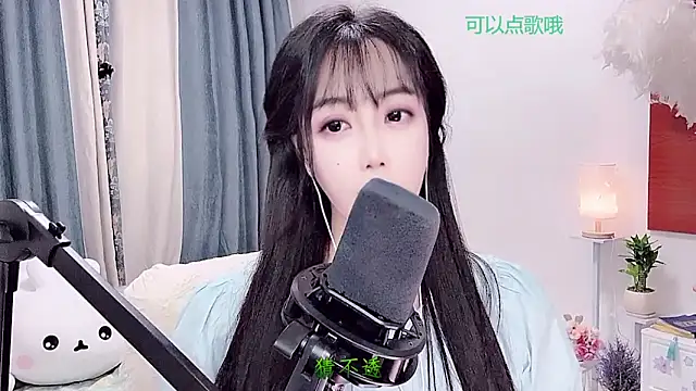 Laura_520 Obrolan Langsung XXX