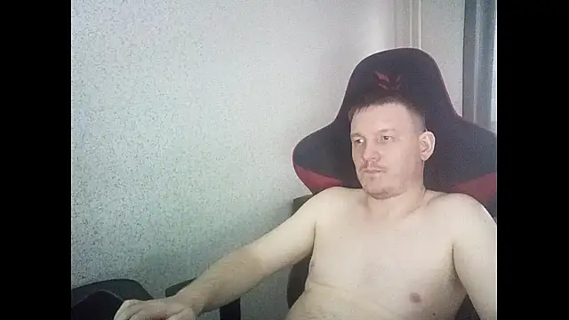 Chat XXX en directo de MysteriousWanderer