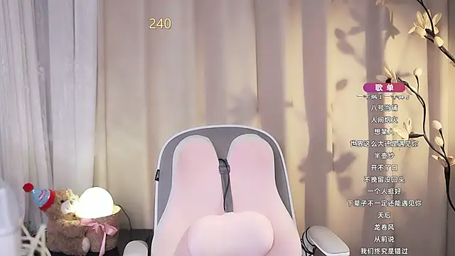 Zoe-99 Obrolan Langsung XXX
