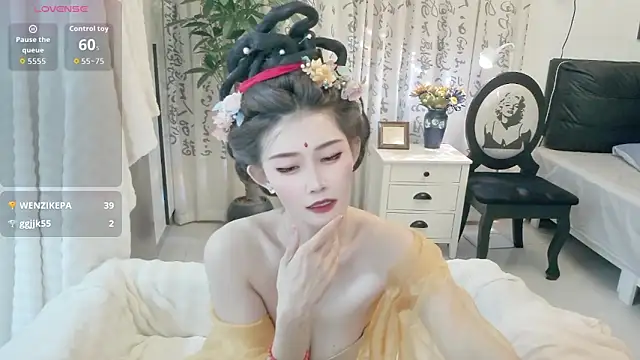 NANA-EET's Webcam Show