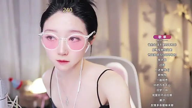 Zoe-99's Live XXX Chat
