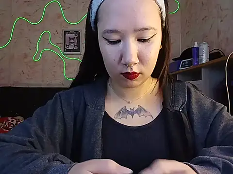دردشة Japabaixinha الجنسية المباشرة