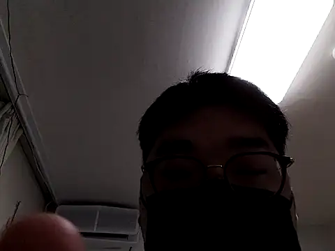 gayfucuxuc Show Webcam