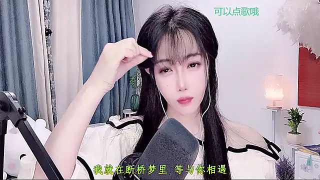 Sembang XXX Secara Langsung Laura_520