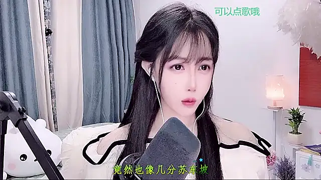 Laura_520 现场XXX聊天