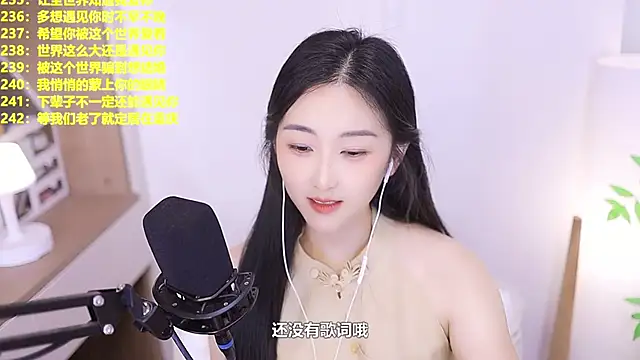 Singer-muzi Obrolan Langsung XXX