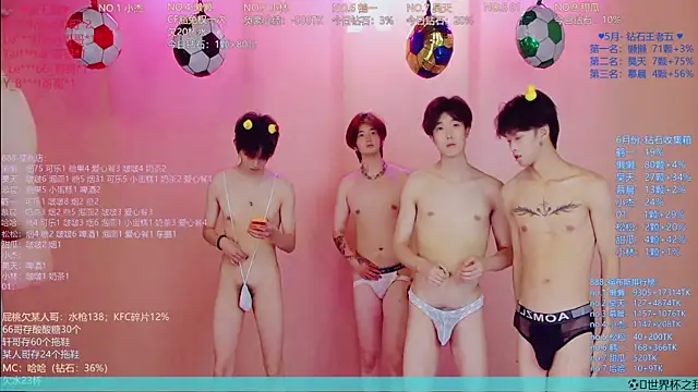 TNT-888 Webcam Show