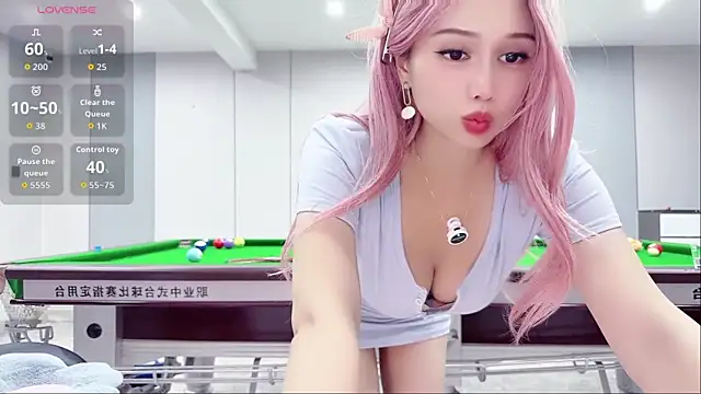 yuer2563 Show Webcam