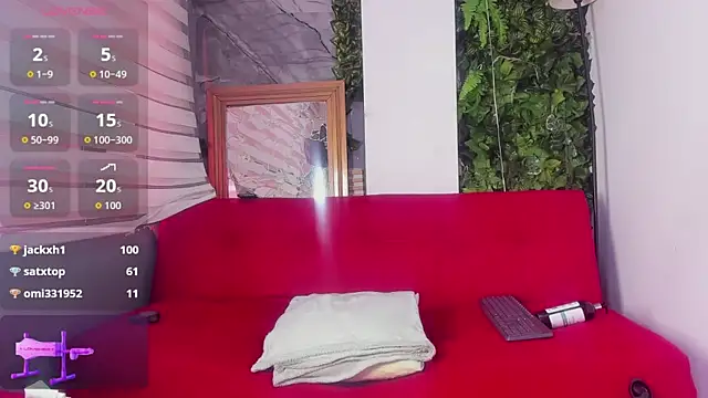 samirscott's Webcam Show