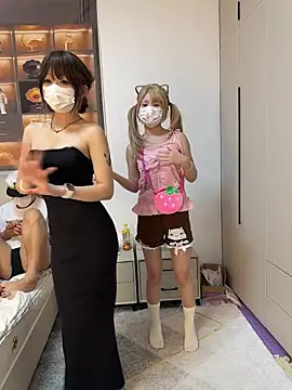 dingding-520 Chat XXX live