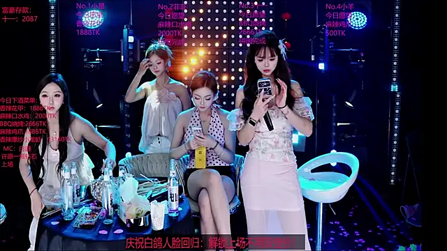 Goddess--001 live XXX chat
