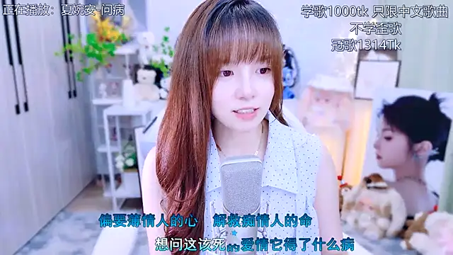 LazyCat94624's Live XXX Chat