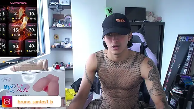 Bruno_santos1 라이브 XXX 채팅