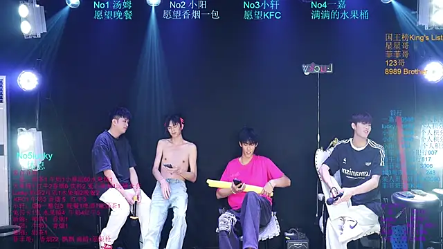 Zouzouboy-001 在線直播表演