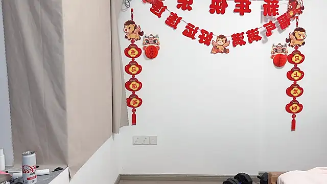afahyu Live XXX-chat
