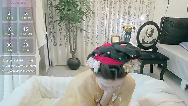 NANA-EET's Live XXX Chat