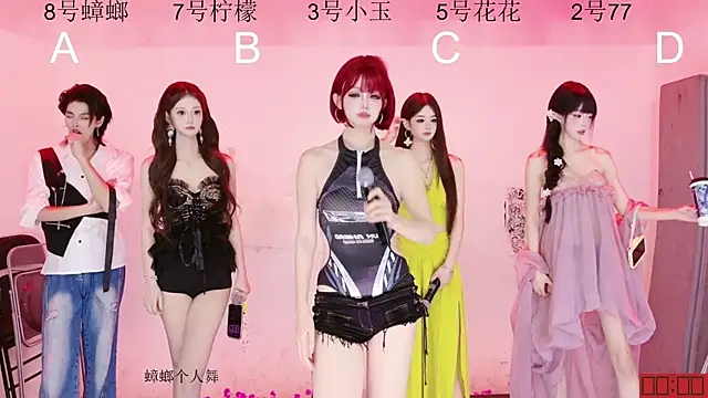 HOT-dance520S 在線直播表演