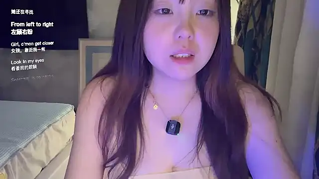 LongLongQueen live XXX chat