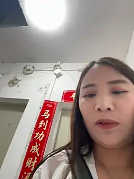 Webkamerová show yueyuesse