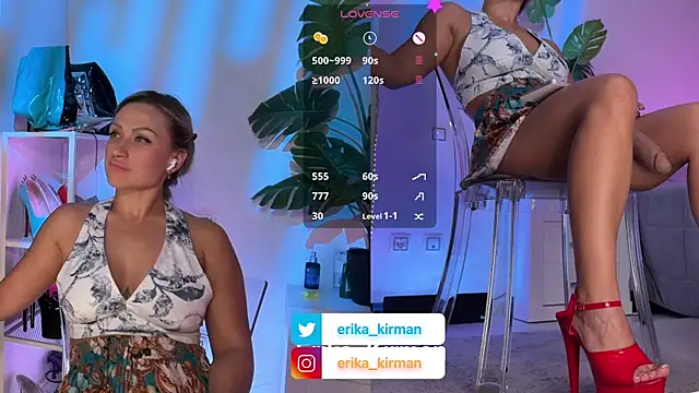 Erika_Kirman লাইভ XXX চ্যাট