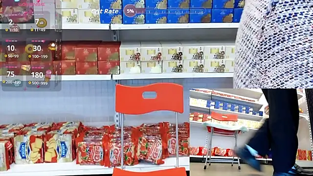 _7Eleven_ Adlı Modelin Canlı XXX Sohbeti