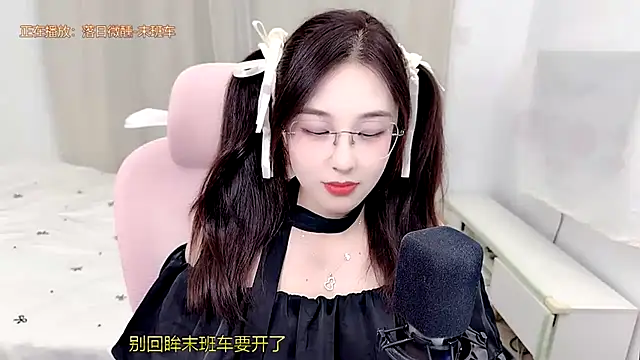TTtia_n Live XXX chat