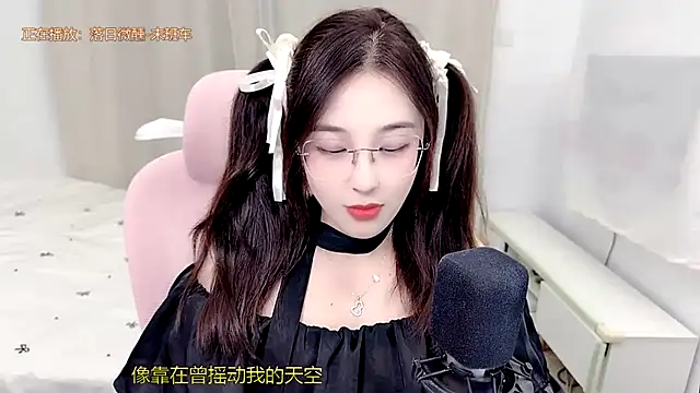 TTtia_ 即時 XXX 聊天