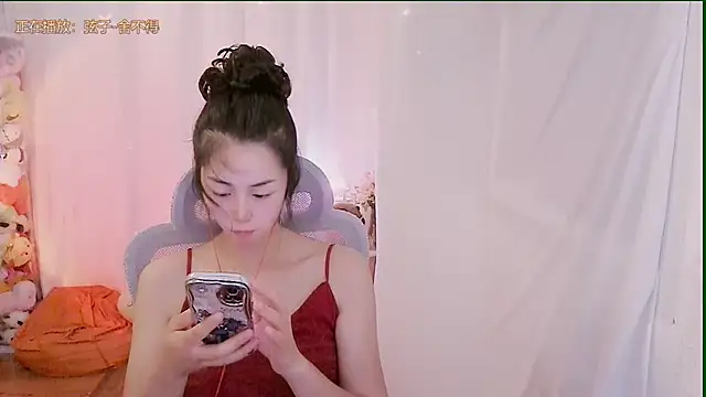 Puresnow Obrolan Langsung XXX