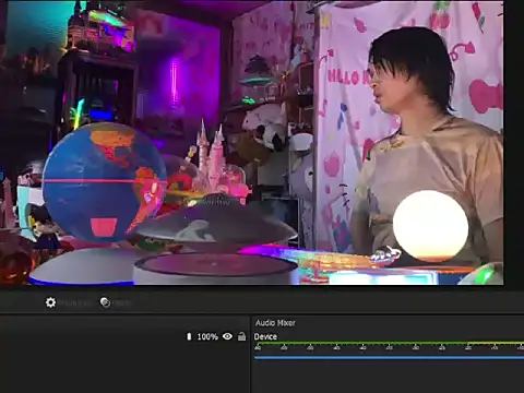 JesuAdam Obrolan Langsung XXX