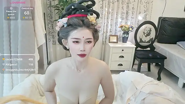 Živý XXX chat NANA-EET