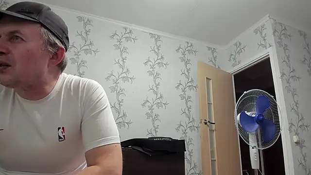 Chatroom XXX en direct de SanFrantsisko