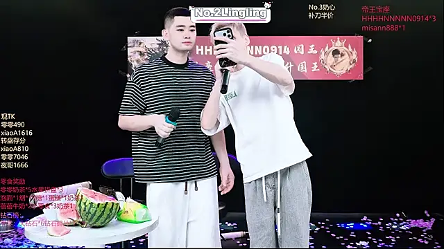 Amusic-001 Live XXX-chat