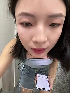 Yaobaobao 웹캠 쇼