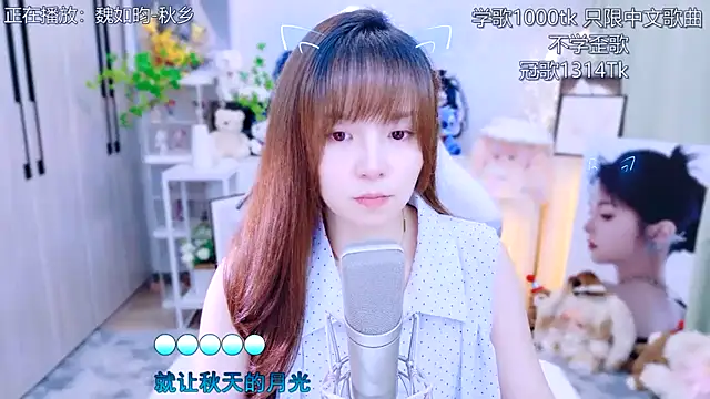 LazyCat94624 – Live XXX-chat