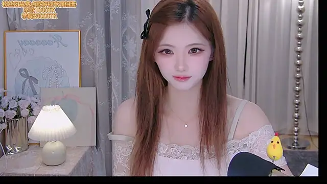 ninimissy 라이브 XXX 채팅