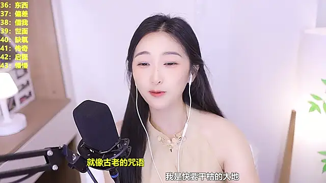 Singer-muzi Obrolan Langsung XXX