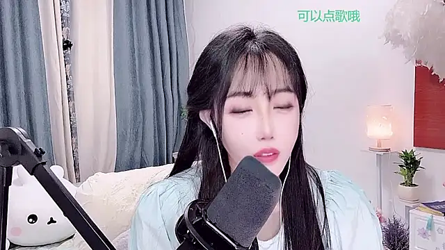 Živý XXX chat Laura_520