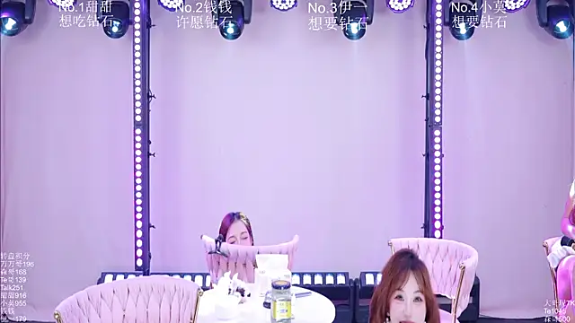 Luckybaby-001 웹캠 쇼