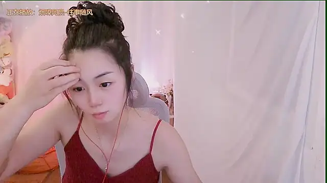 XXX chat uživo modela Puresnow