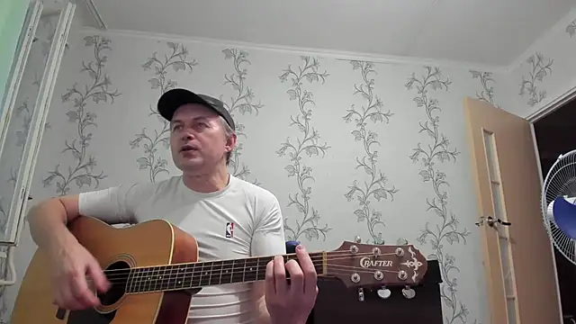 SanFrantsisko webkamerás műsora