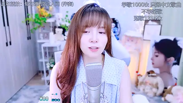 LazyCat94624 现场XXX聊天